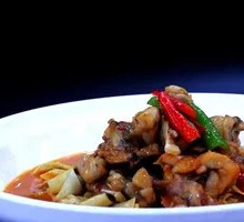 Spicy Frog Legs