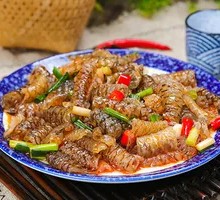 Crispy Fish Skin