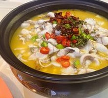 Golden Soup Fresh Green Pepper Fish