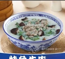 Tofu and Rice Cake