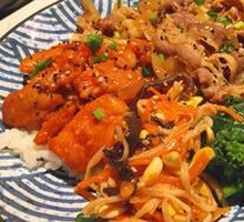 Spicy Chicken Beef Rice Bowl