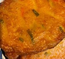 Fish Cake