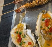 Oyster