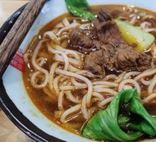 Spicy麻 Beef Noodles
