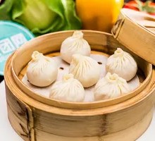 Xiang Zhu Xiao Long Bao