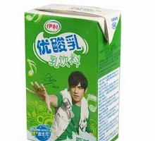Yuanwei Yili You Suan Ru