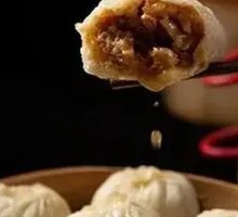 Fragrant Sauce Pork Bun