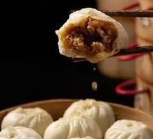 Classic Pork Bun