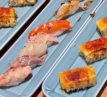 Premium 7-Piece Sushi Platter