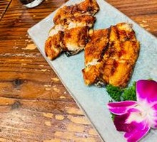 Grilled Eel