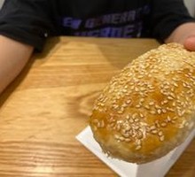 Wuxi Oil-Fried Cake