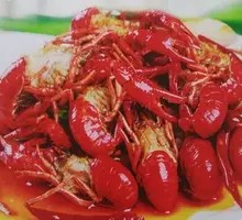 Spicy Lobster