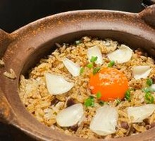 Saozi Rice