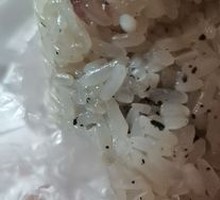 Sweet Rice Ball