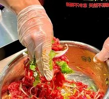 Freshly Sliced Beef