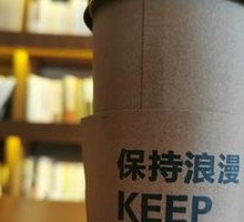 Earl Grey Latte
