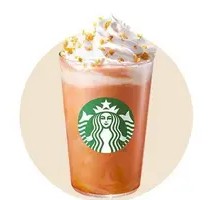 Egg Yolk Custard Latte