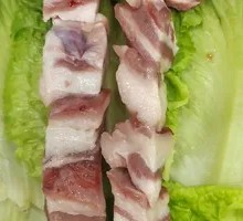 Lamb Belly