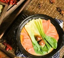 Eggplant Stew Rice