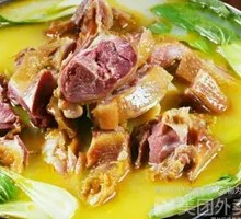 Salted Chicken Pot