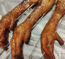 Grilled Chicken Feet