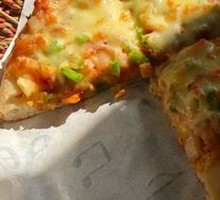 New Orleans Pizza