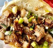 Donkey Meat Baozi