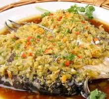 Sauce Pepper River Fish Head