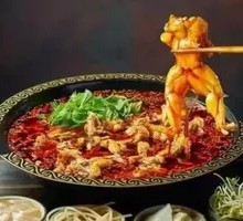 Spicy Cold Pot Fish