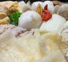 Seafood Hot Pot