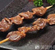 Chicken Gizzard Skewers