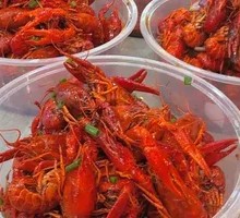 Furu Lobster