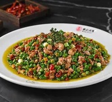 Spicy Pepper Rabbit
