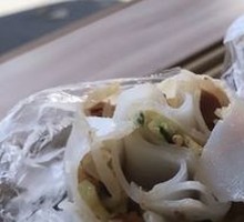 Vegetarian Rice Noodle Rolls