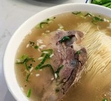 Fengzhen Big Meat