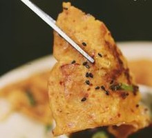 Korean Seafood Pancake
