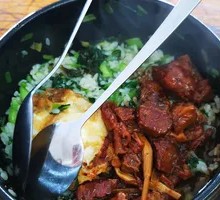 Beef Brisket Rice Bowl