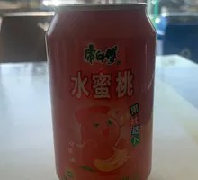 Peach Soda