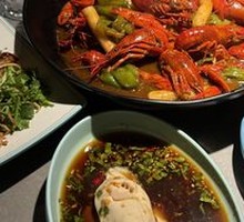 Secret Spiced Crawfish
