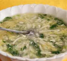 Cilantro Tofu Soup