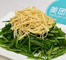Stir-fried Leek with Bean Curd Sheets