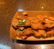 Cumin Grilled Frog