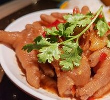 Spicy Chicken Feet