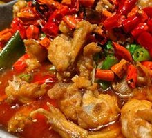 Spicy Frog