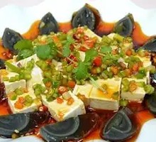 Century Egg Tofu