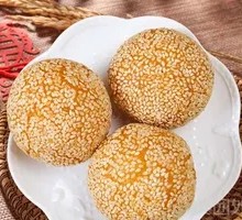 Black Sesame White Sugar Glutinous Rice Ball