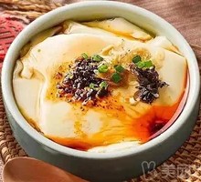 Salty Tofu Pudding with Bone Soup Broth