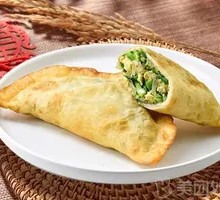 Leek Dumplings