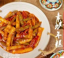 Stir-Fried Rice Noodles
