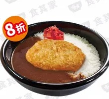 Pork Cutlet Curry